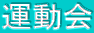 ^