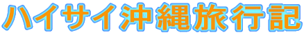 nCTCꗷsL