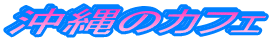 ̃JtF