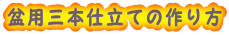 ~pO{dĂ̍