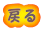 ߂